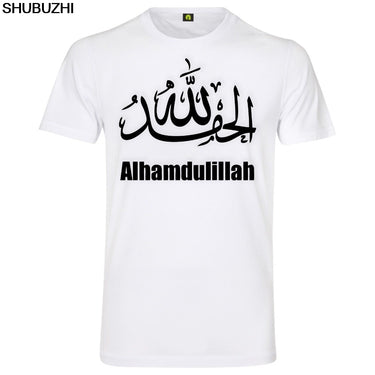 T-Shirt Alhamdulillah